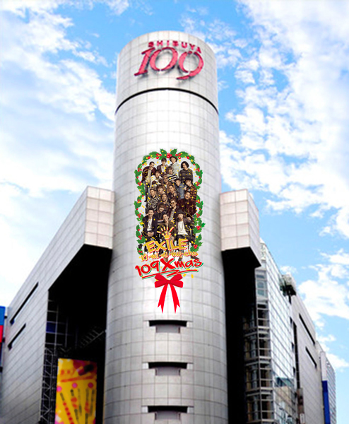 EXILEとSHIBUYA109がコラボ！三代目JSBらと共演中のザ・モルツTVCM曲リリース記念で「Ki・mi・ni・mu・chu 109Xmas」開催決定サムネイル画像