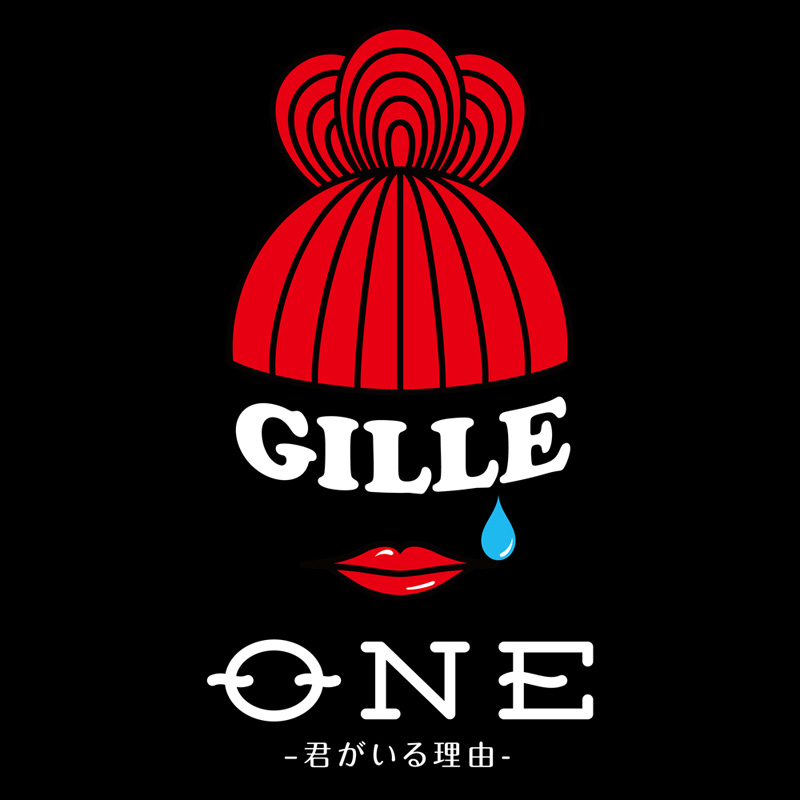 フィギュア・スケーター織田信成、鈴木明子出演！GILLE新曲「ONE -君がいる理由-」PV公開サムネイル画像