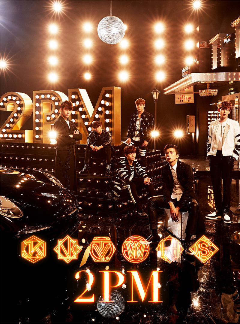 2PM　4th ALBUM「2PM OF 2PM」がオリコンアルバム週間ランキング1位を獲得サムネイル画像