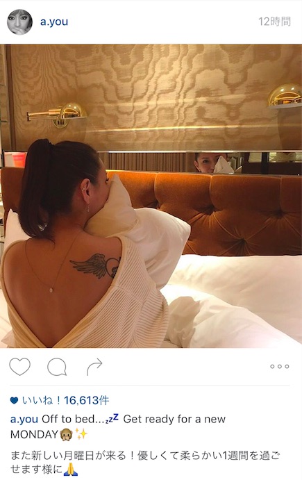 浜崎あゆみ、背中全開でタトゥー見せセクシー写真を公開サムネイル画像