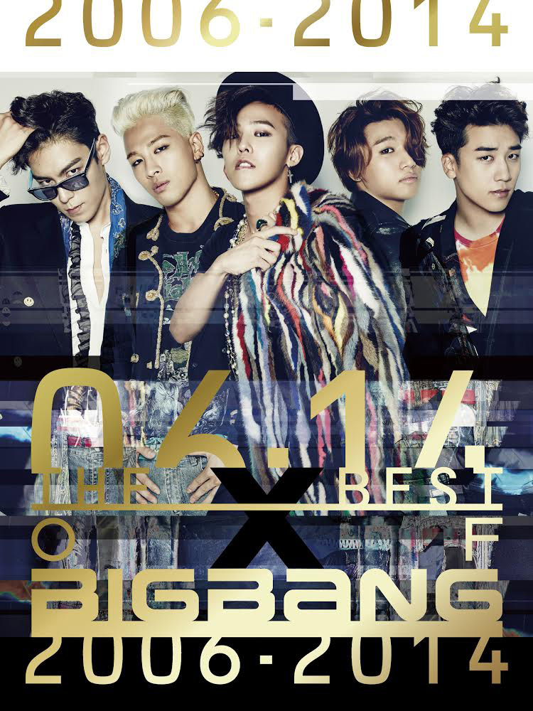 BIGBANG、ベストアルバムがオリコン1位獲得!“GD×TAEYANG”の新曲「GOOD BOY」日本国内配信リリース決定サムネイル画像