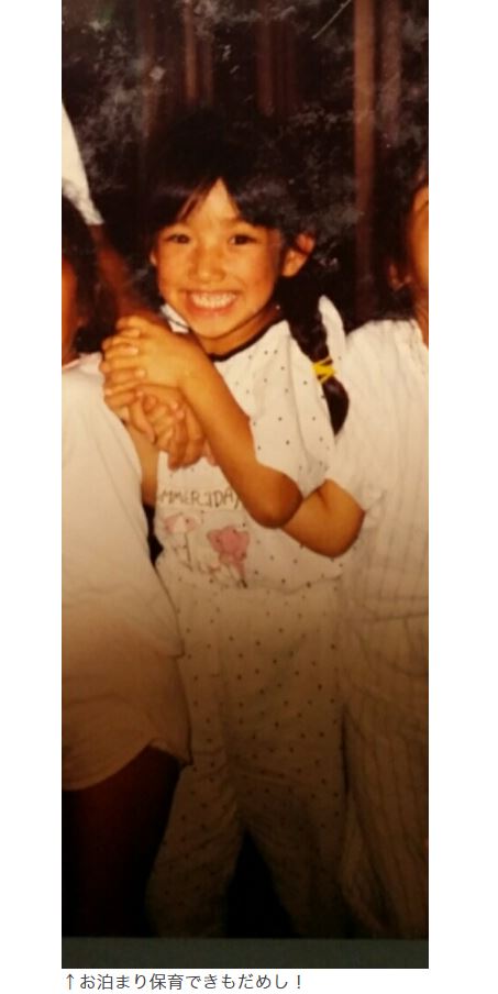 後藤真希、子供時代の写真公開で「小さい時から既に美人！」「やっぱレベルが違う」の声サムネイル画像