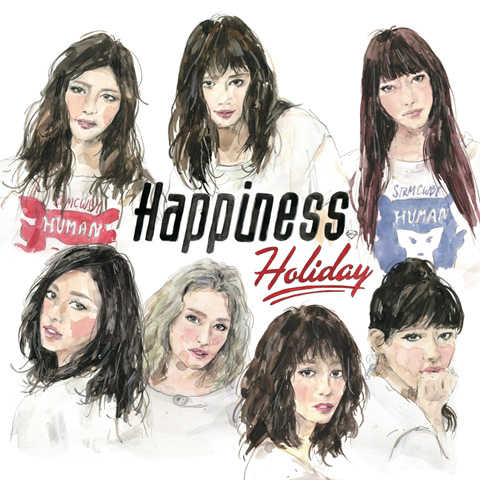 Happiness、ニューシングル『Holiday』MVが公開！EXILE・三代目JSBのNAOTOとNIGORが共同デザインのTシャツを着こなした新ヴィジュアルも