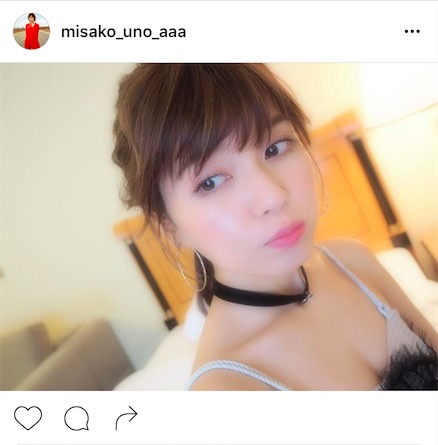 AAA宇野実彩子、\u201cチラ谷間\u201d見えの大人可愛い衣装ショット公開