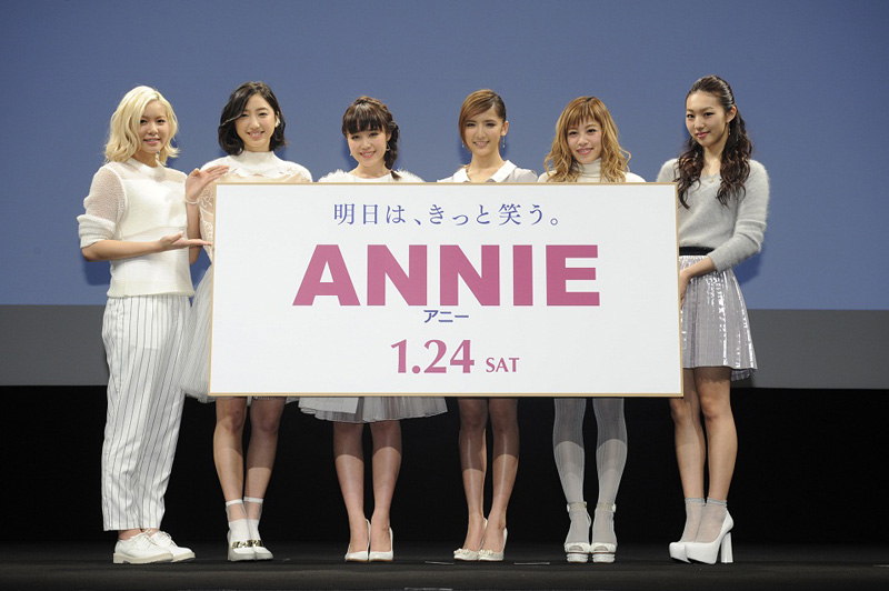 E-girlsの中心メンバー・Flower“初”のジャパンプレミア！映画 『ANNIE / アニー』の日本語吹替版テーマソングを800人の観客と熱唱サムネイル画像