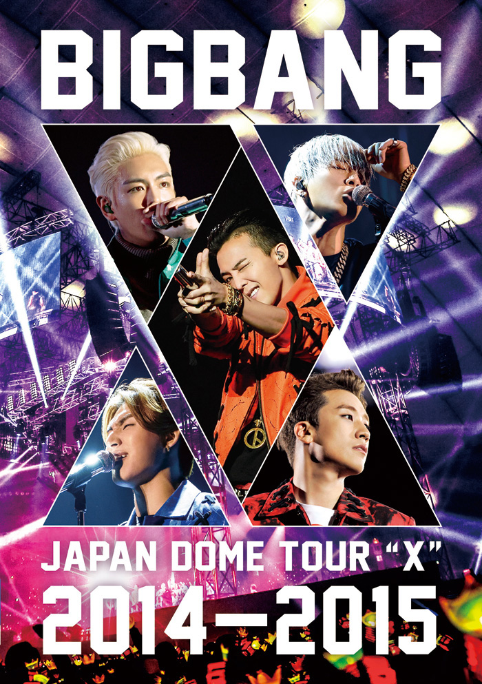 BIGBANG、最新ジャパンドームツアーDVD & Blu-rayがオリコン週間ランキング3冠達成サムネイル画像