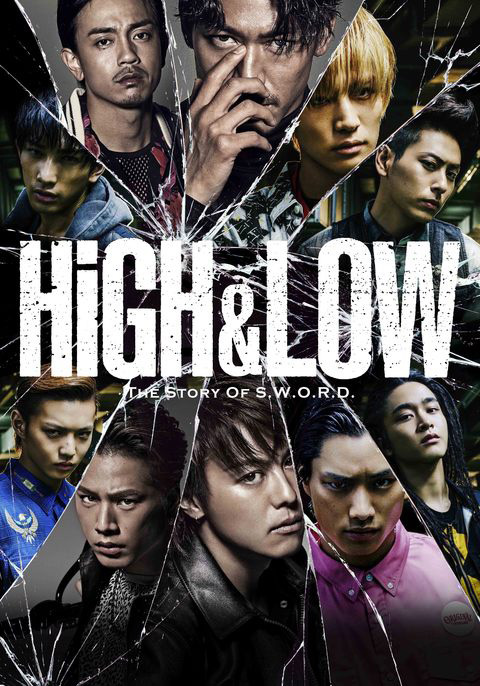 EXILE、三代目JSBら、EXILE TRIBE総出演ドラマ「HiGH&LOW」今夜放送開始！放送後には、ディレクターズカットが加わった特別版の配信もサムネイル画像