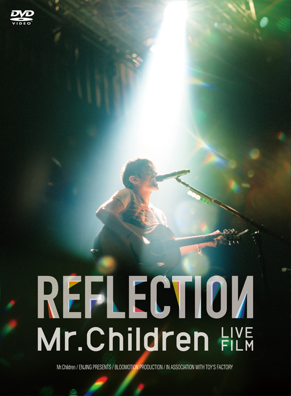 Mr.Children、全国アリーナツアーのツアーファイナルと全国公開した映画作品の2作を収録したDVD/BDのリリース決定サムネイル画像