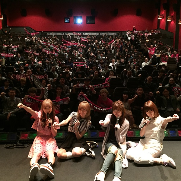 サイサイ2ヵ月連続リリース決定！！9000人が熱狂した日本武道館公演のDVD/BDの発売記念のプレミアム上映会で発表サムネイル画像