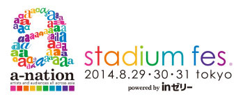 a-nation stadium fes. 浜崎あゆみ、東方神起、BIGBANGがヘッドライナーで登場サムネイル画像