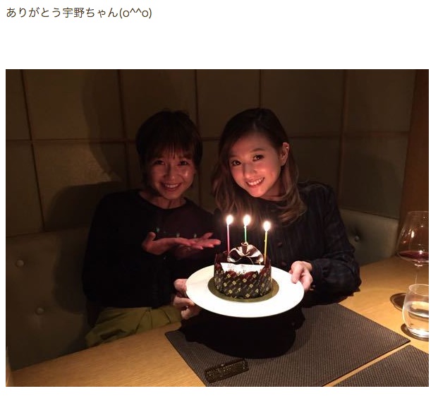 AAA・宇野実彩子、伊藤千晃が誕生日祝いで29年ものワインを二人で空ける。2ショット写真も公開サムネイル画像