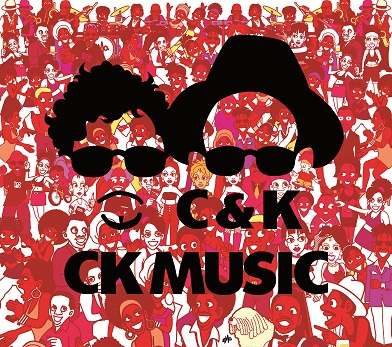 ニューシングル「キミノ言葉デ」がヒット中！C&Kの集大成、約2年振り待望のニューアルバム『CK MUSIC』の全貌が明らかにサムネイル画像