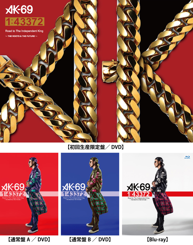 Ak 69 インディーズヒップホップ史上初の日本武道館単独公演を映像化したライブdvd発売 E Talentbank Co Ltd
