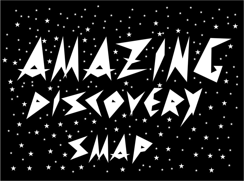 SMAP　7月16日発売シングル収録曲「Amazing Discovery」のMV＆全形態のジャケット写真公開サムネイル画像