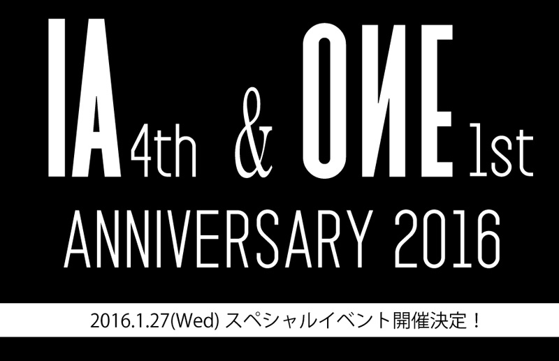 IA（イア）、ONE（オネ）のアニバーサリーイベント開催！1月27日トーク＆ライブ、IAの昨秋のワンマンライブ上映会を実施サムネイル画像