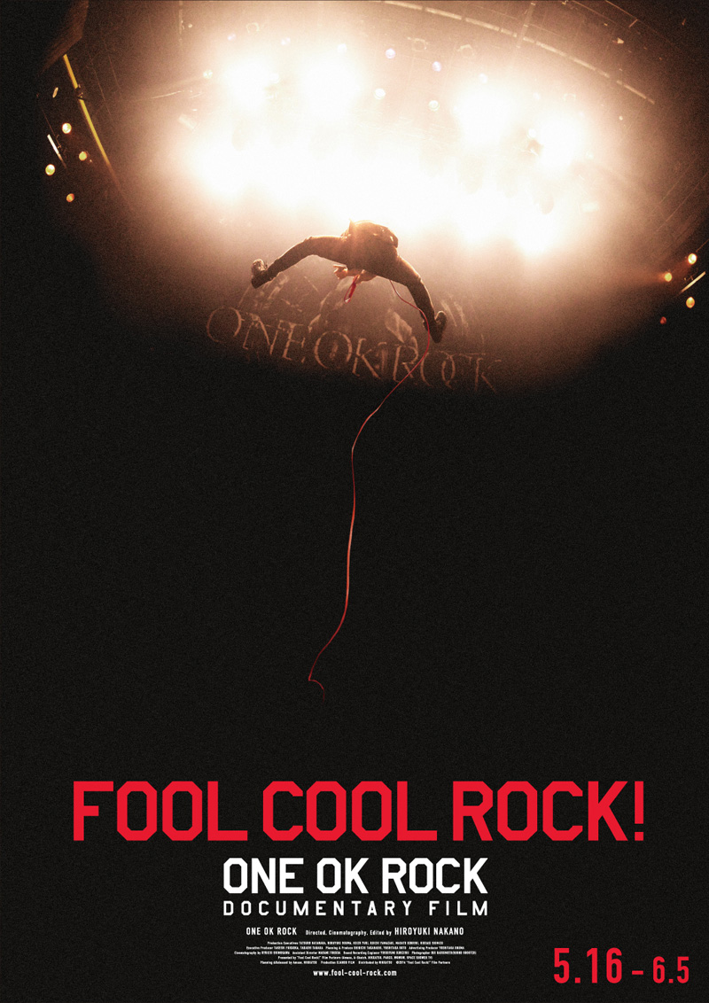 ONE OK ROCK、「FOOL COOL ROCK! ONE OK ROCK DOCUMENTARY FILM」のDVD/Blu-ray化が決定サムネイル画像