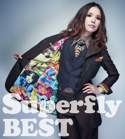 Superfly　初のベストアルバム『Superfly BEST』収録の新曲MVが完成サムネイル画像