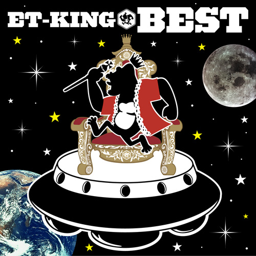 ET-KING　活動休止前の最後で、初のベストアルバム詳細発表サムネイル画像