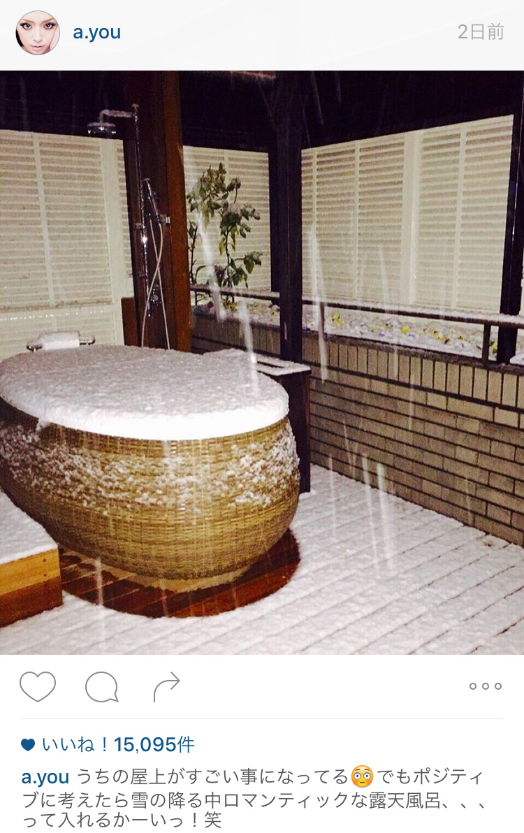 浜崎あゆみ、自宅の露天風呂を公開。「うちの屋上がすごいことに」サムネイル画像