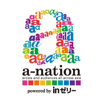 『a-nation』初の海外公演決定！AAA、m-flo、LINDBERGなど総勢25組の出演アーティスト第一弾発表！　サムネイル画像