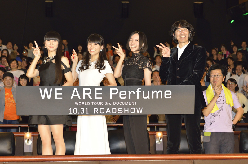 「いつまでもPerfumeとしてファンを楽しませたい」Perfume初めての映画舞台挨拶に興奮！感謝。サムネイル画像