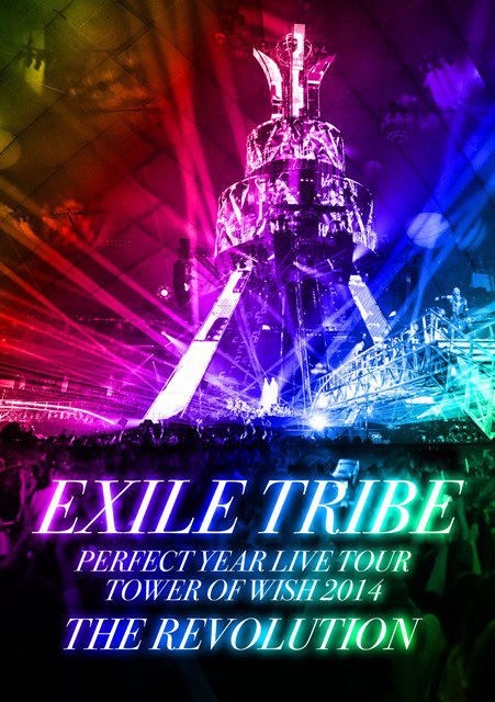 2014年EXILE一族の集大成ツアーのLIVE DVD＆Blu-rayが3/4発売決定！ジャケット写真も公開サムネイル画像