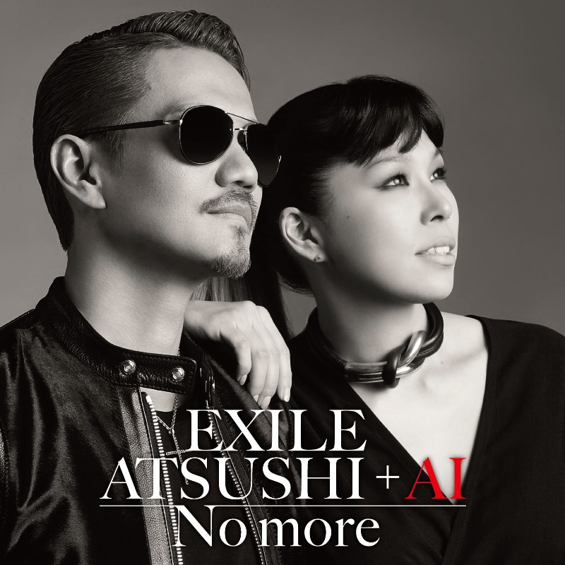EXILE ATSUSHI・AI、コラボシングル「No more」のジャケット写真公開。AIの妹が撮影！サムネイル画像