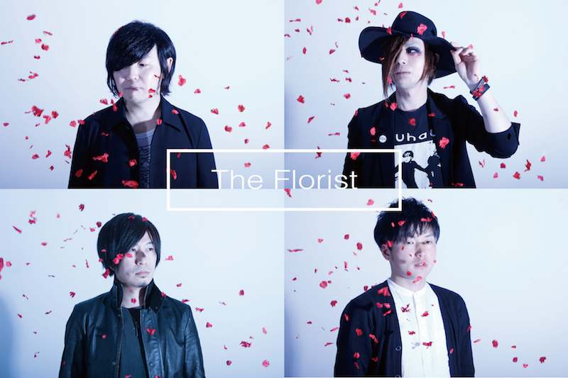 The Florist、ニューアルバム「Blood Music」リリース！！5月31日より先行シングル「Disintegration」リリースも！サムネイル画像