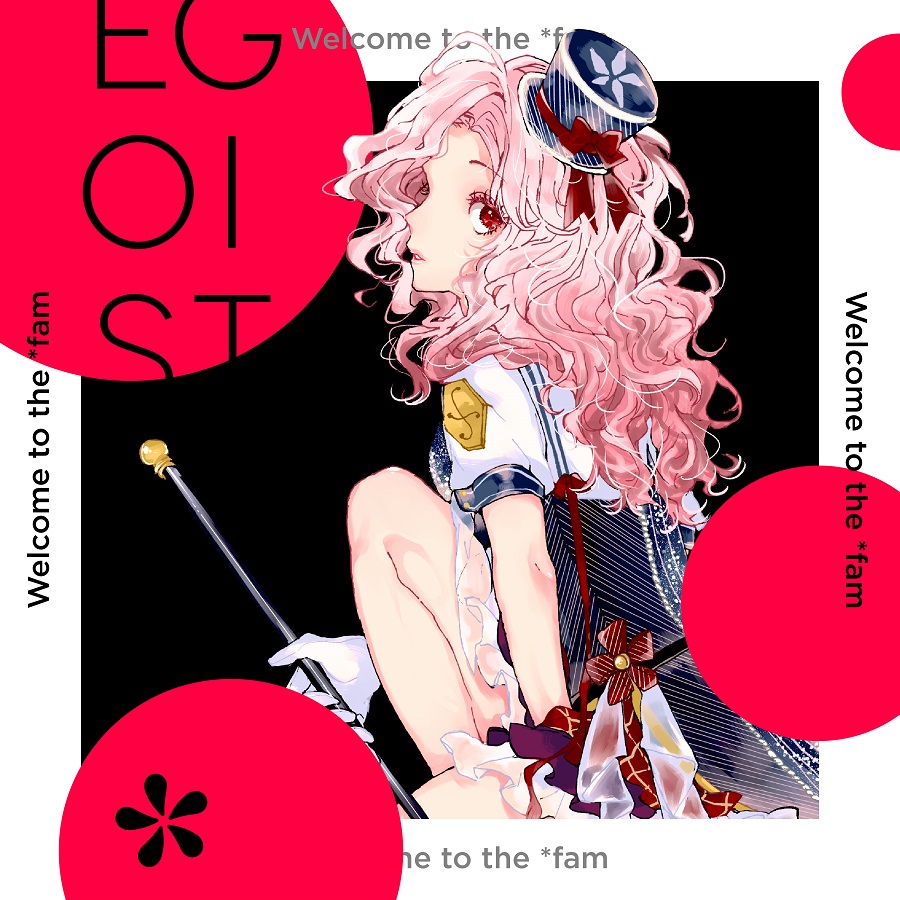 EGOIST、自身2度目の台湾ワンマン公演決定！ファンクラブツアーのファイナルで発表 | E-TALENTBANK co.,ltd.