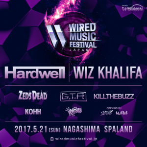 Zeds Dead、GTA、KILL THE BUZZ、KOHH、DJ RYOWらも出演！「WIRED MUSIC FESTIVAL’17」第3弾ラインナップ発表