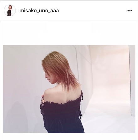 AAA宇野実彩子、美背中大胆見せショット公開で「背中までもが美しい」「肌キレイ」と絶賛の声サムネイル画像!