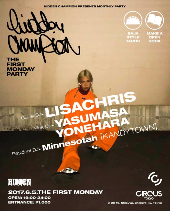 NY生まれロンドン・東京育ち、人気急上昇中の次世代アイコン・LISACHRISが「HIDDEN CHAMPION Presents Monthly Party」に登場