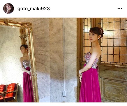 後藤真希、肩出しほっそりドレス姿の写真公開に「こんな綺麗なママが…」「より色っぽく」サムネイル画像!