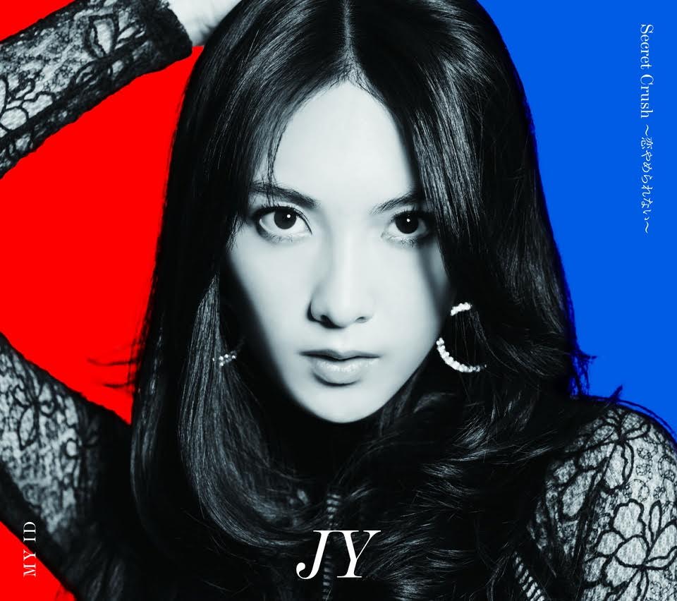 JY（＝知英）1人7役を演じる自身主演ドラマの主題歌が新曲『MY ID』に決定
