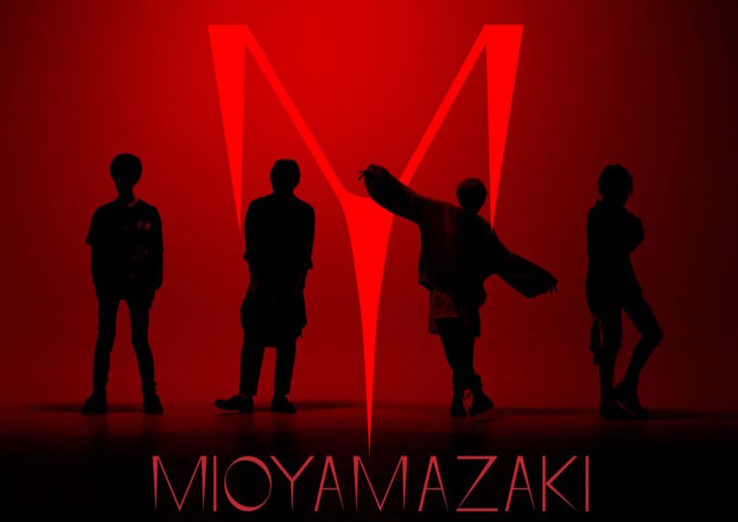ミオヤマザキ、即完のツアーファイナル・プレミアムライブをニコ生で生中継決定
