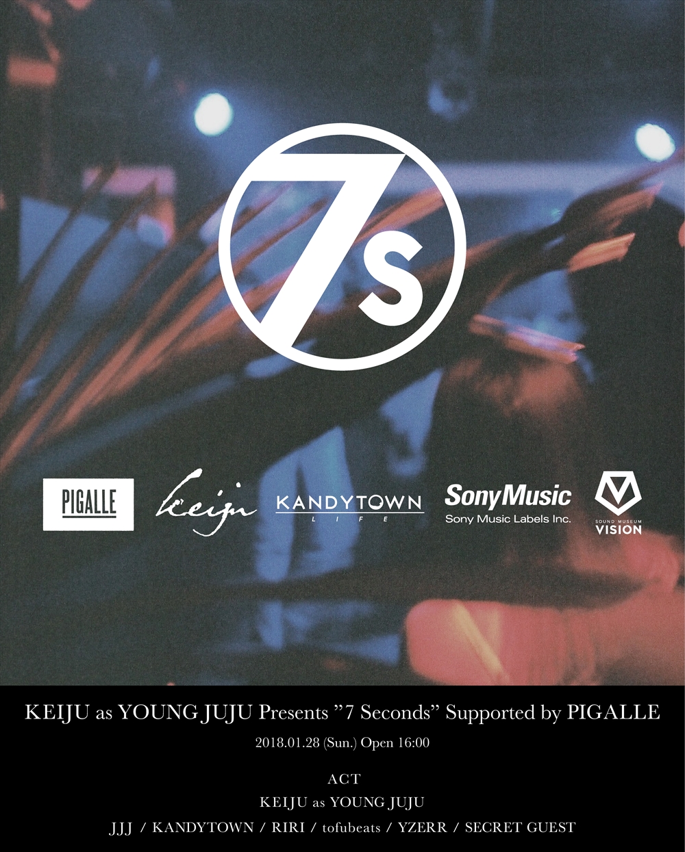 tofubeats、JJJ、YZERRら、KEIJU as YOUNG JUJUローンチパーティー追加出演者が発表