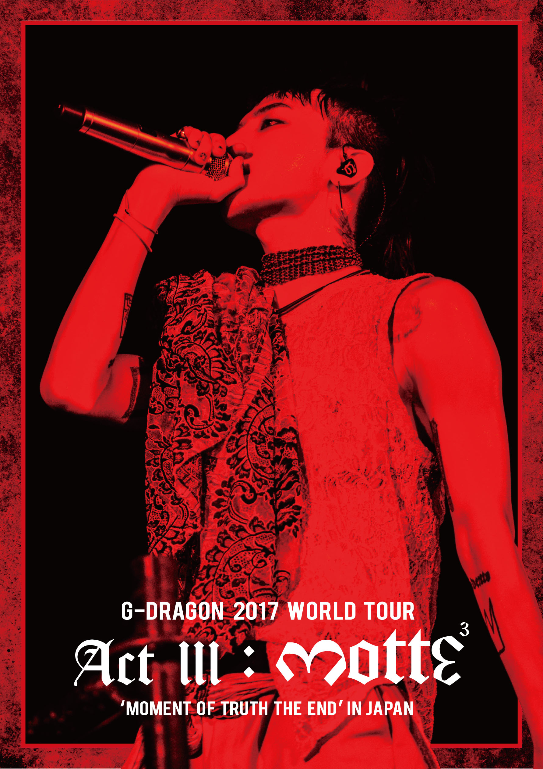 BIGBANGのリーダー・G-DRAGONのソロワールドツアー東​京ドーム公演映像作品が初登場1位を獲得