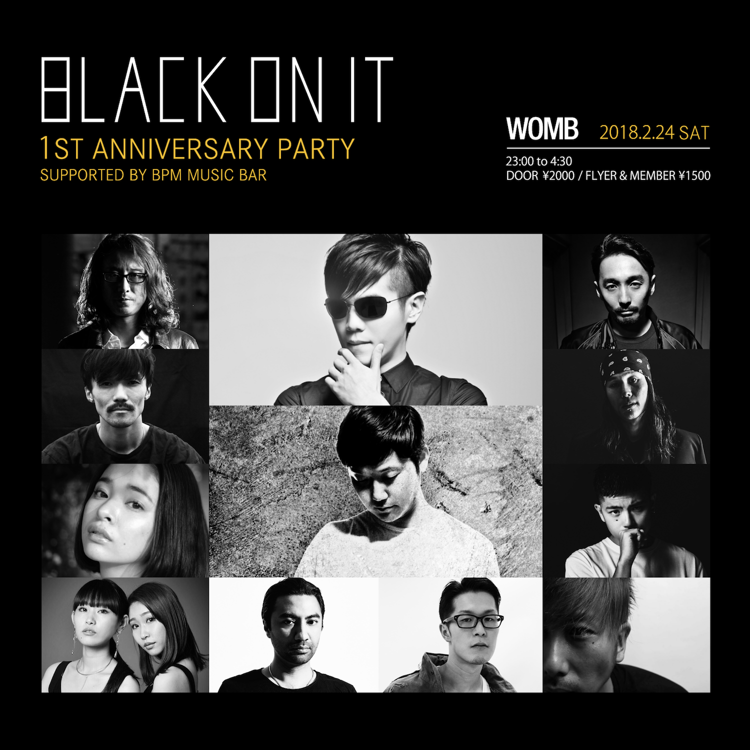 ウィークデーパーティー “BLACK ON IT”が道玄坂を飛び出して渋谷WOMBにて開催サムネイル画像!