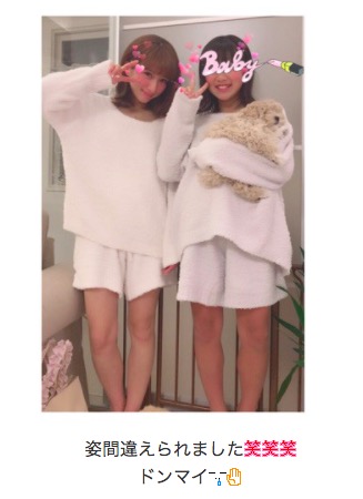 辻希美、長女と“身長同じ”のお揃い部屋着2ショット公開「後ろ姿間違えられました」サムネイル画像!