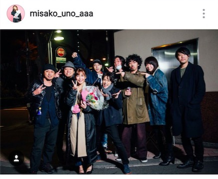 AAA宇野実彩子、三浦翔平、早乙女太一、柄本時生らとのクランクアップ写真公開で「素敵な写真」「ほっこりしました」