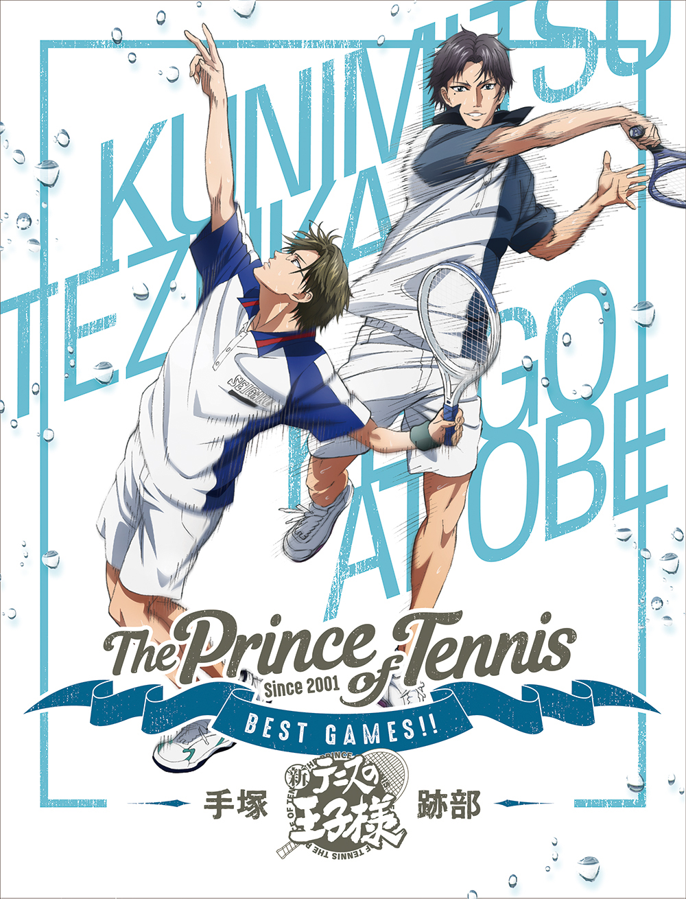 ロックバイオリニストAyasaが新作OVA「テニスの王子様 BEST GAMES!! 手塚 VS 跡部」主題曲を担当サムネイル画像!