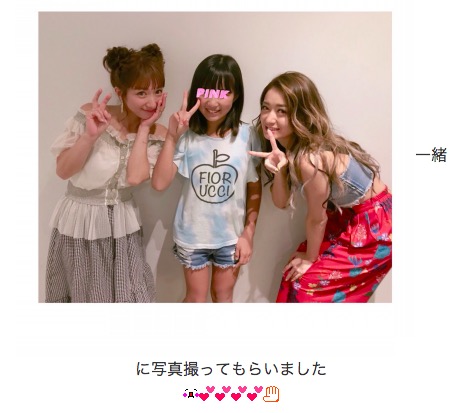 辻希美、長女とみちょぱとの3ショット公開で「『可愛い可愛い』の連呼」サムネイル画像!