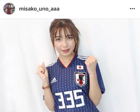 AAA宇野実彩子のサッカーユニフォーム姿に「ほんっとかわいい」の声サムネイル画像!
