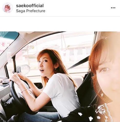 紗栄子 “美人いとこ”との写真に「どっちがどっち」と反響サムネイル画像!