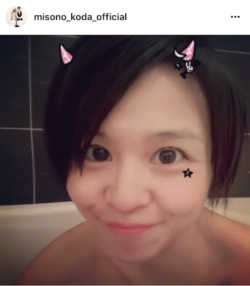 misono 入浴中の歌唱動画に「すぴっん美人」「歌上手い」と反響サムネイル画像!