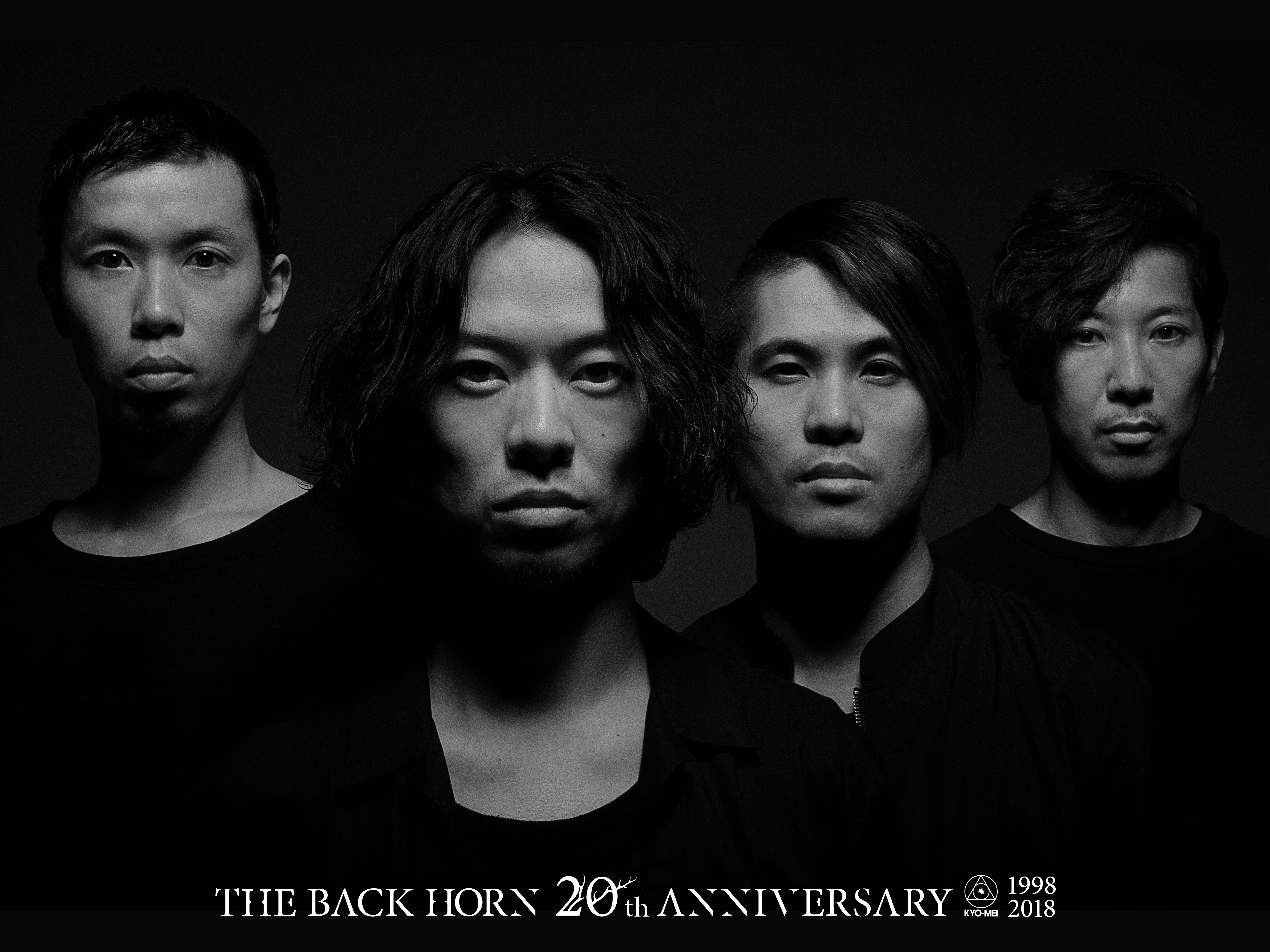 THE BACK HORN、結成20周年ワンマンツアーファイナルの日本武道館公演詳細発表