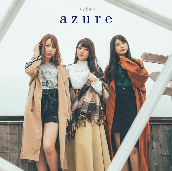 TrySail新曲「azure」MV・JK写・商品情報公開サムネイル画像!