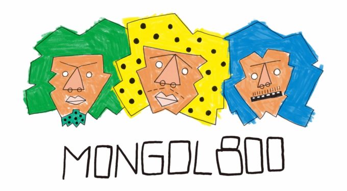 MONGOL800の日本武道館公演の生中継が決定