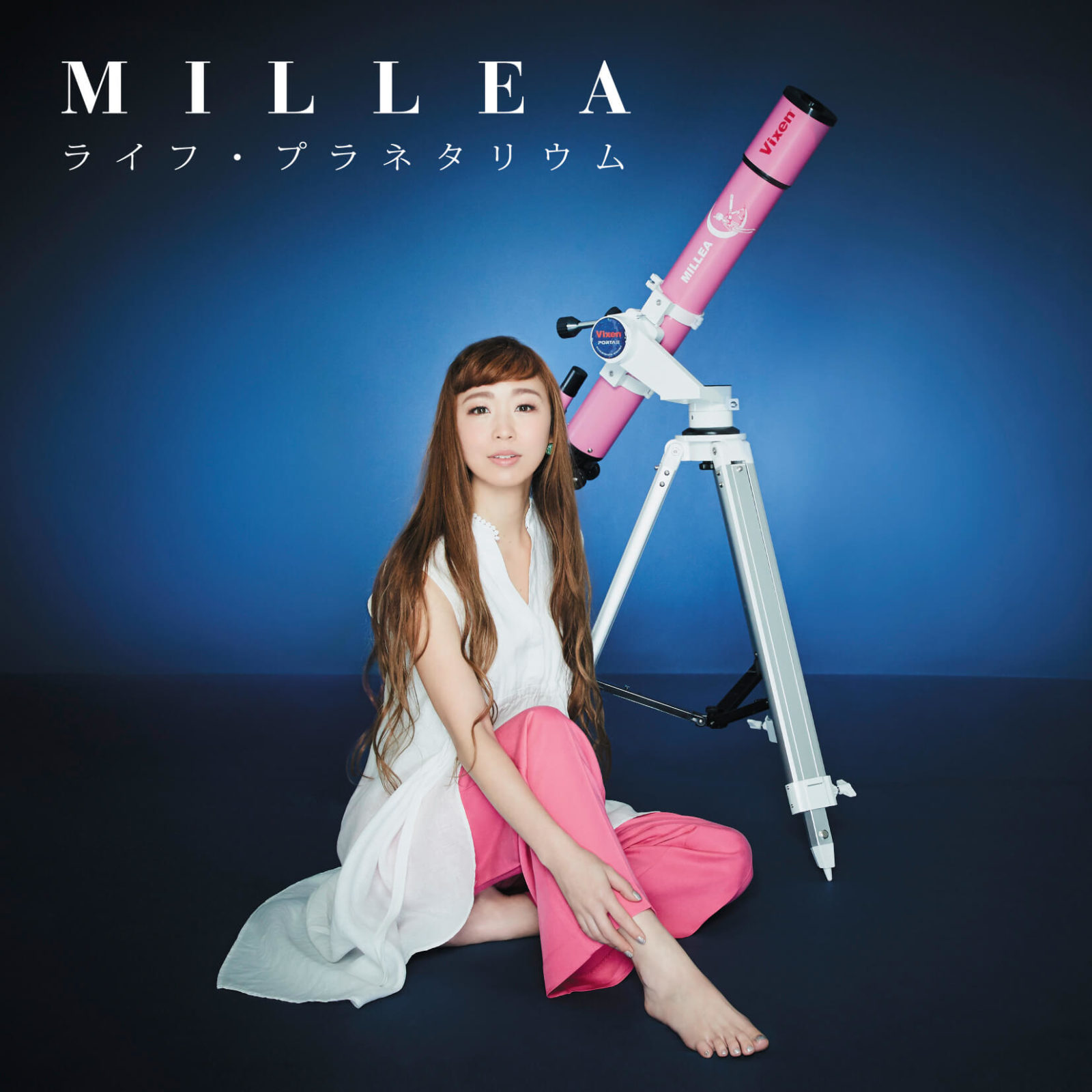 MILLEA（ミレア）の移籍第1弾アルバムが完成！リード曲「ヒカリ」では海蔵亮太がコーラス参加