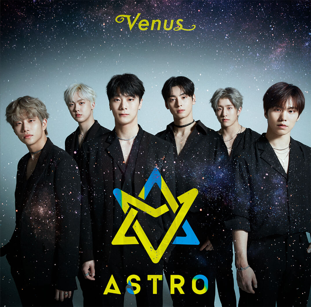 ASTRO Japan Dubut mini Album  アストロ